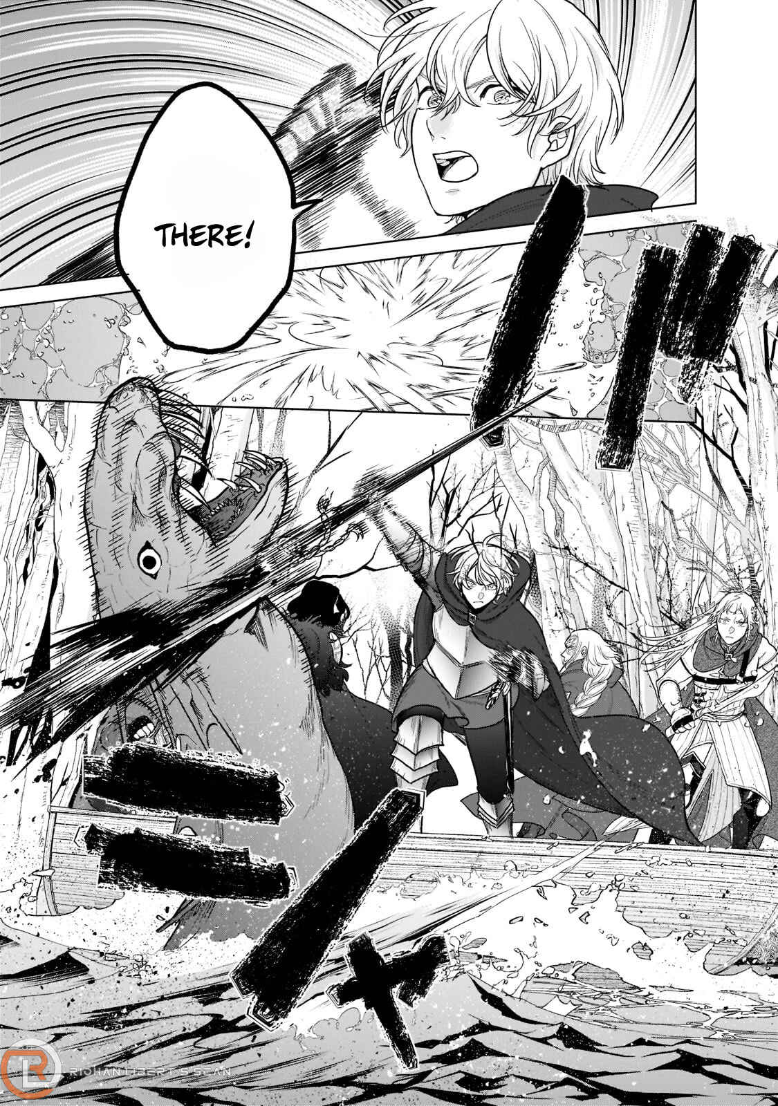 Saihate no Paladin Chapter 43 page 17