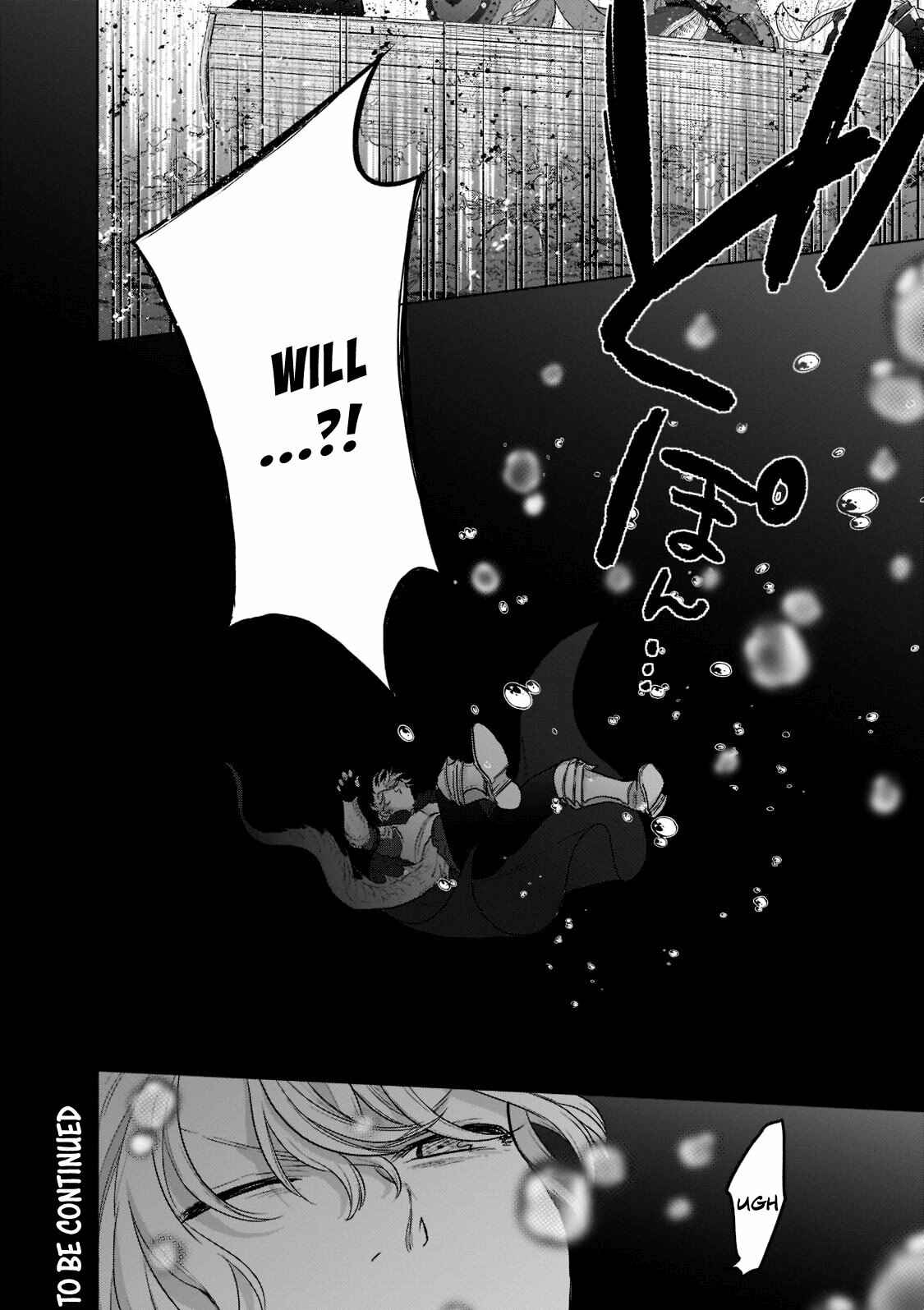 Saihate no Paladin Chapter 43 page 24