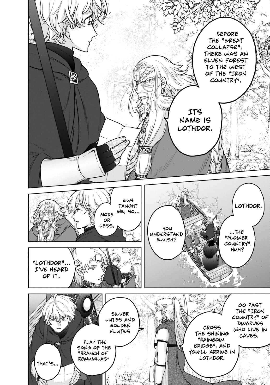Saihate no Paladin Chapter 43 page 4