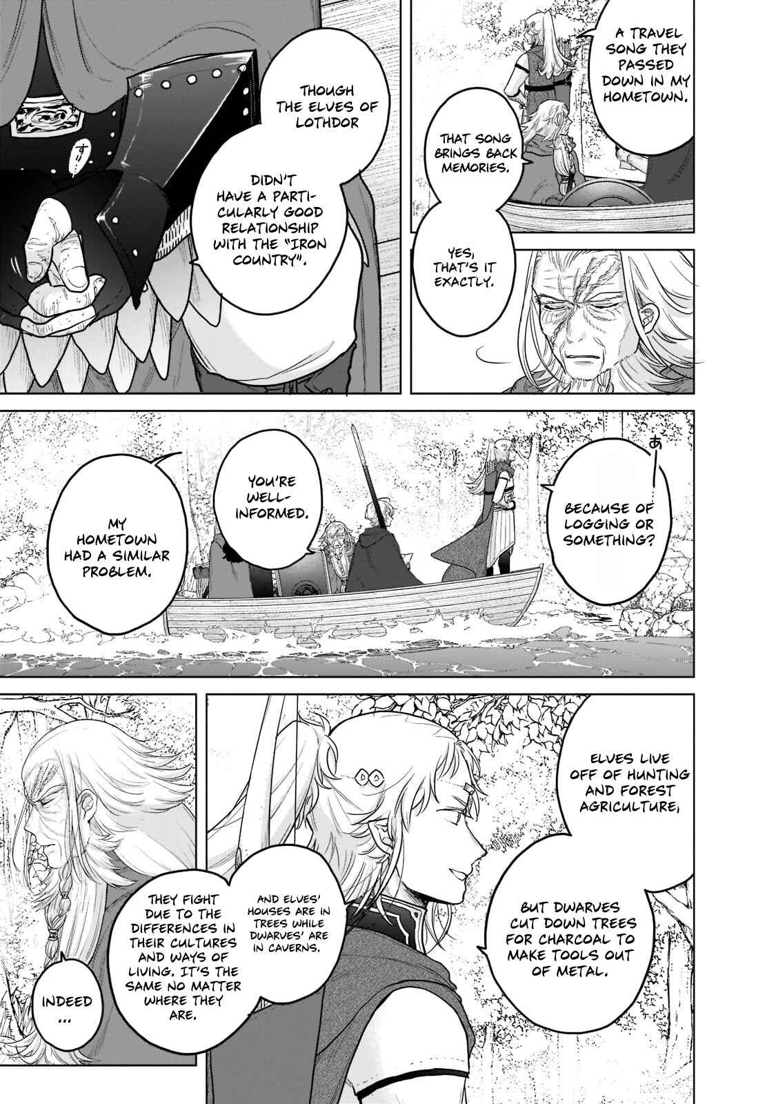 Saihate no Paladin Chapter 43 page 5