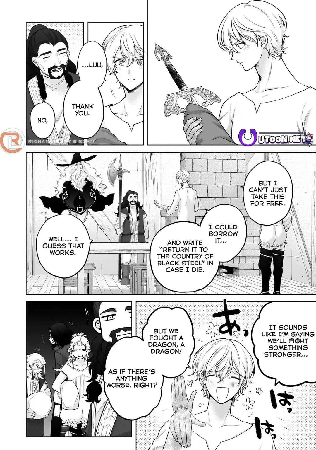Saihate no Paladin Chapter 65.3 page 2