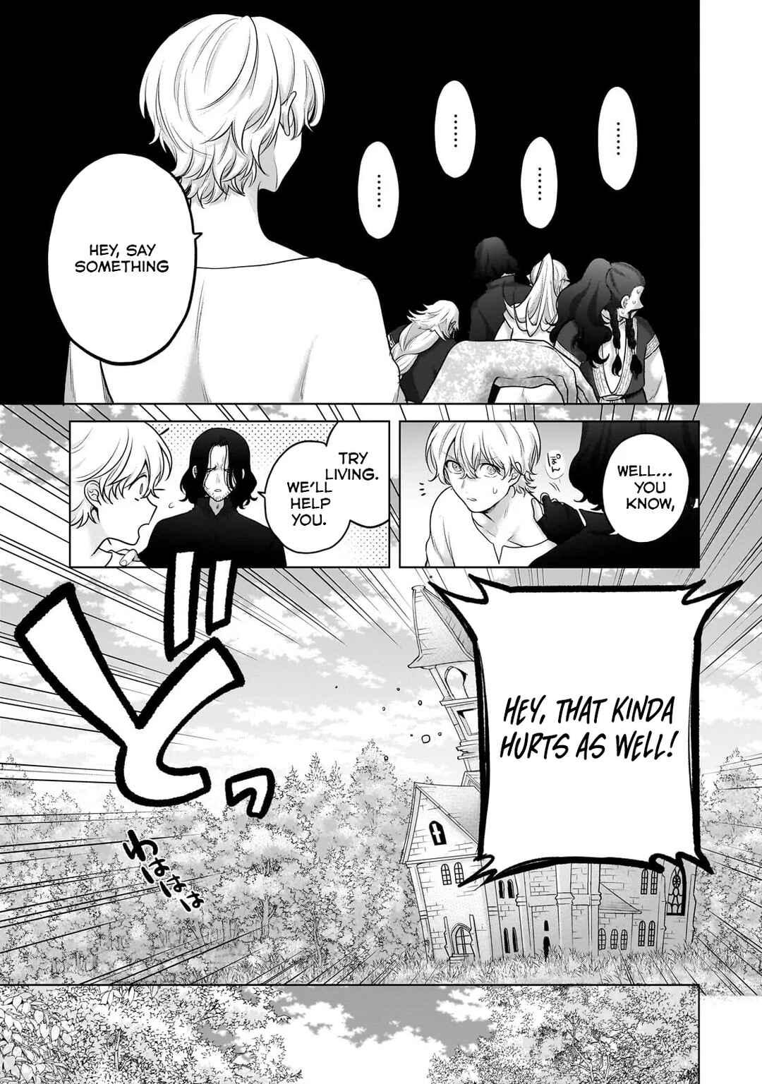 Saihate no Paladin Chapter 65.3 page 3