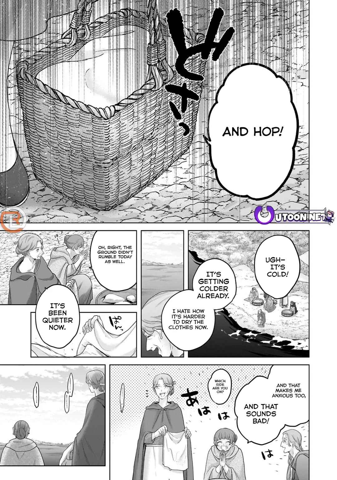 Saihate no Paladin Chapter 65.3 page 5