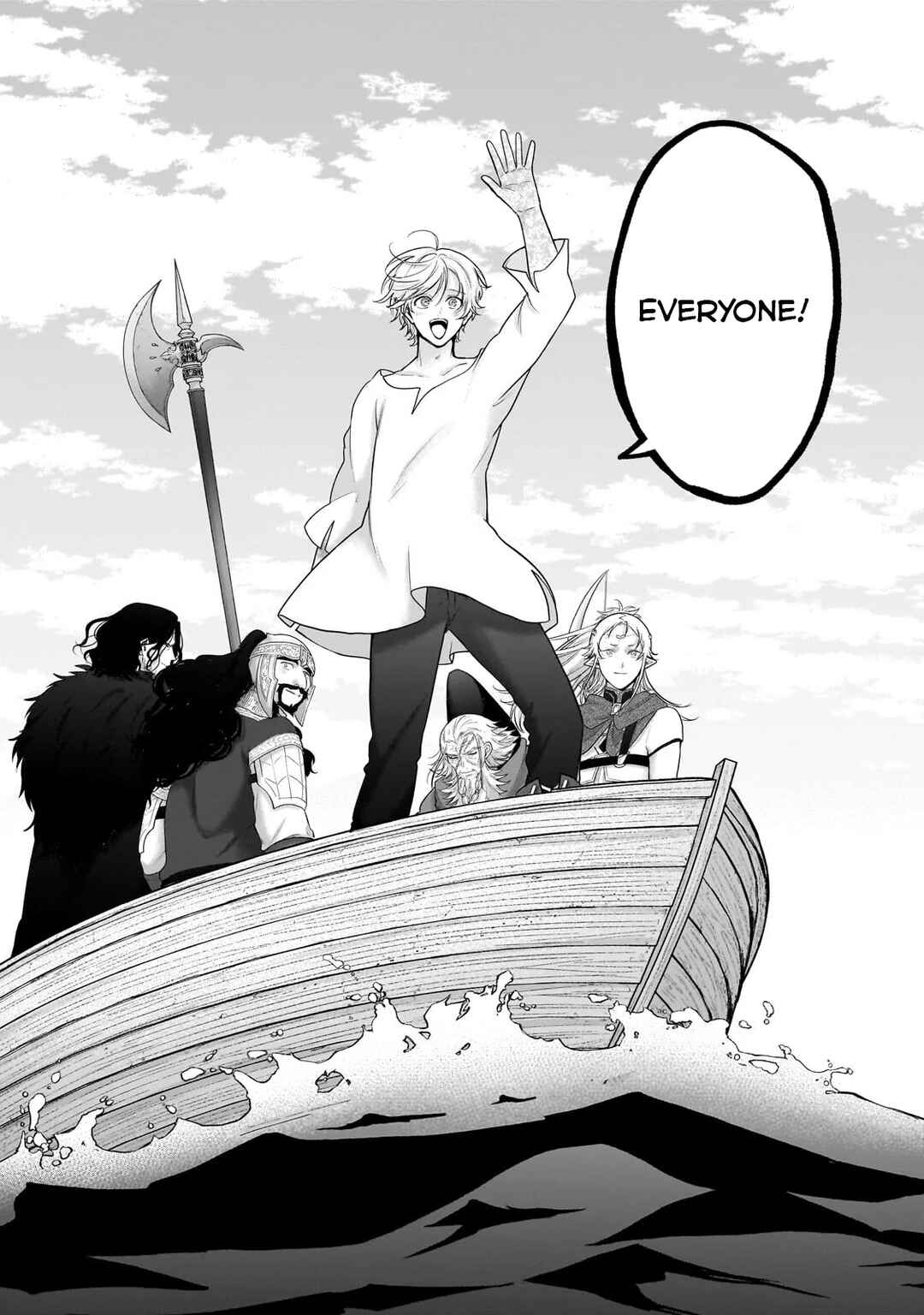 Saihate no Paladin Chapter 65.3 page 6
