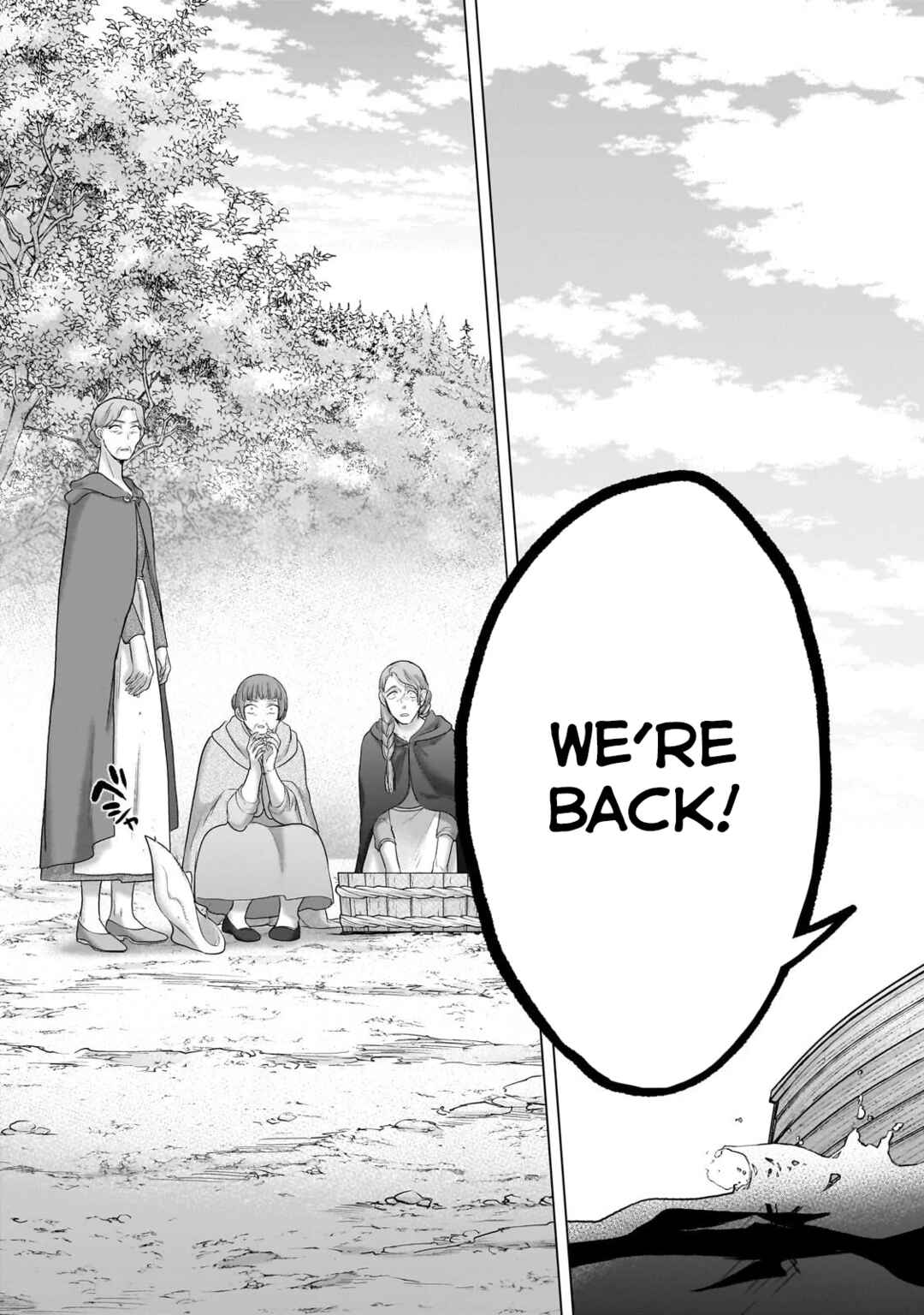 Saihate no Paladin Chapter 65.3 page 7