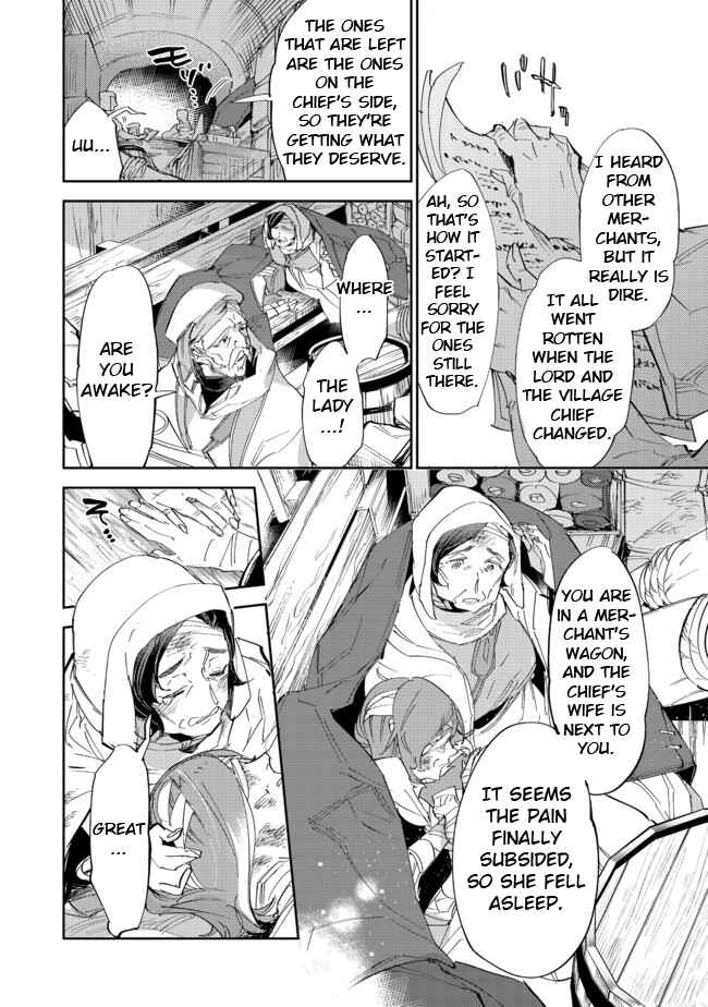 Saijaku Tamer wa Gomi Hiroi no Tabi o Hajimemashita Chapter 12.1 page 9