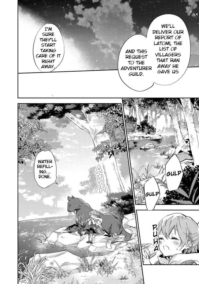 Saijaku Tamer wa Gomi Hiroi no Tabi o Hajimemashita Chapter 12.1 page 11
