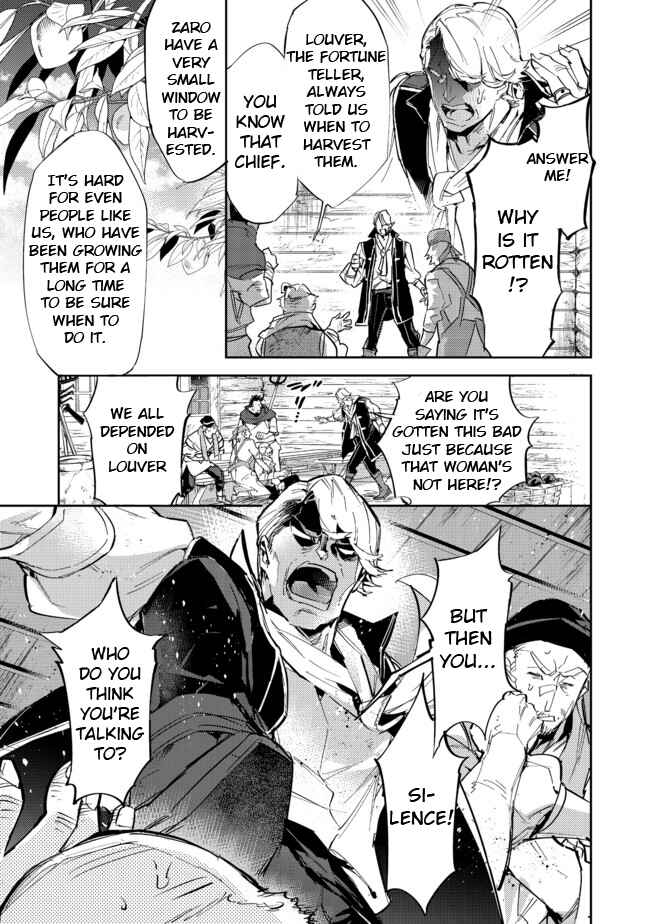 Saijaku Tamer wa Gomi Hiroi no Tabi o Hajimemashita Chapter 12.1 page 2