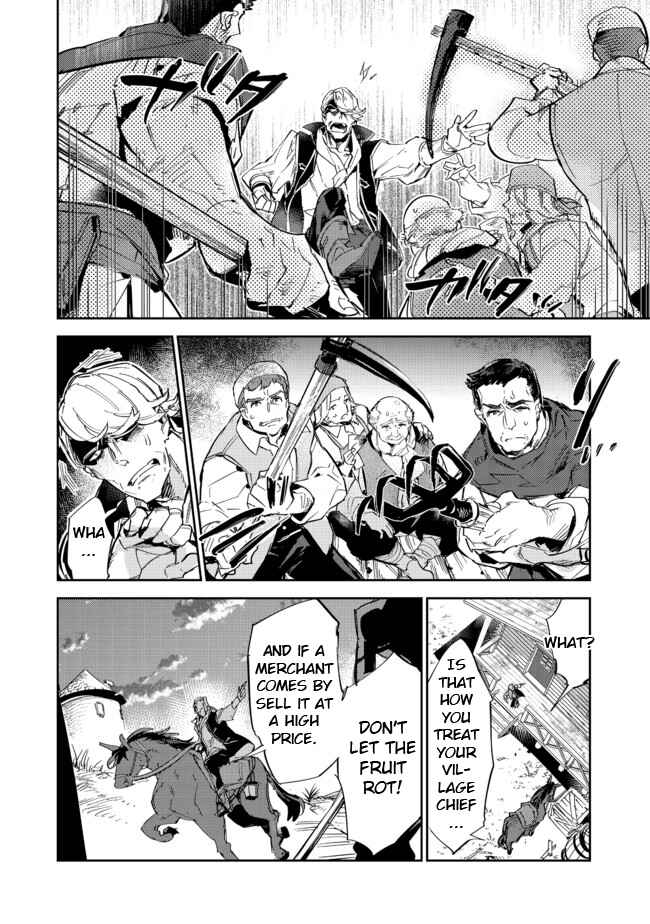 Saijaku Tamer wa Gomi Hiroi no Tabi o Hajimemashita Chapter 12.1 page 3