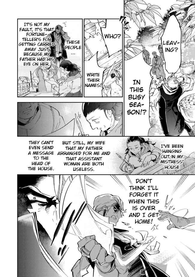 Saijaku Tamer wa Gomi Hiroi no Tabi o Hajimemashita Chapter 12.1 page 5