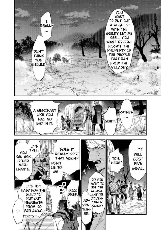 Saijaku Tamer wa Gomi Hiroi no Tabi o Hajimemashita Chapter 12.1 page 7