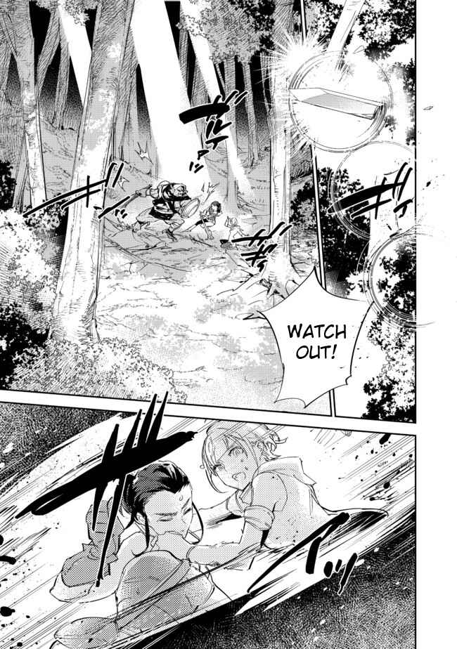 Saijaku Tamer wa Gomi Hiroi no Tabi o Hajimemashita Chapter 15.1 page 0