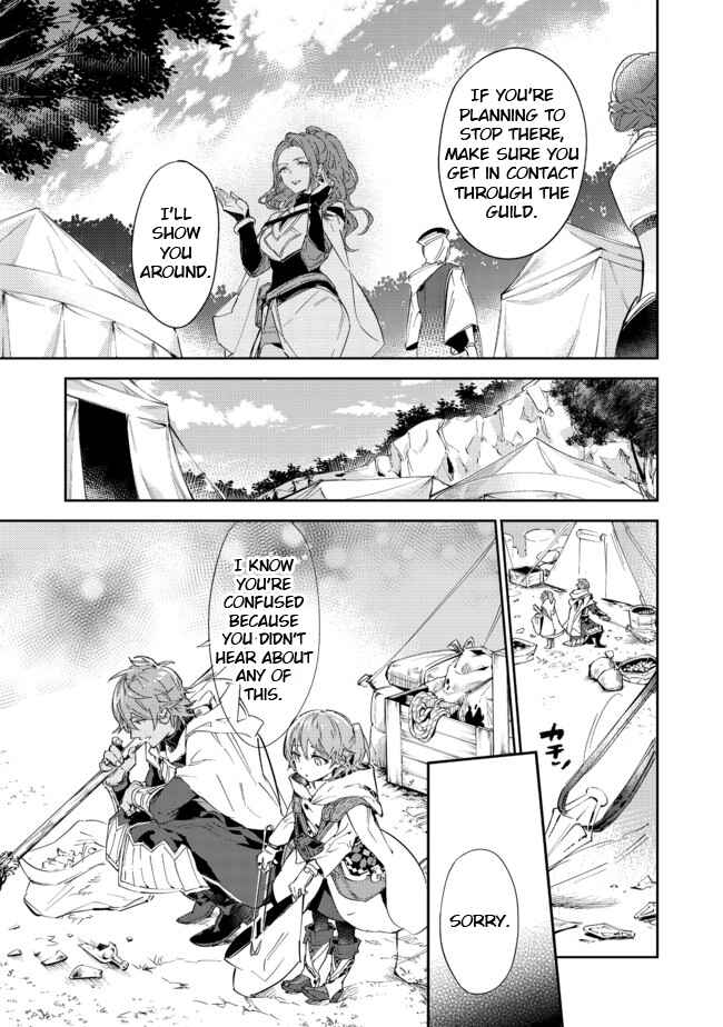 Saijaku Tamer wa Gomi Hiroi no Tabi o Hajimemashita Chapter 15.1 page 13