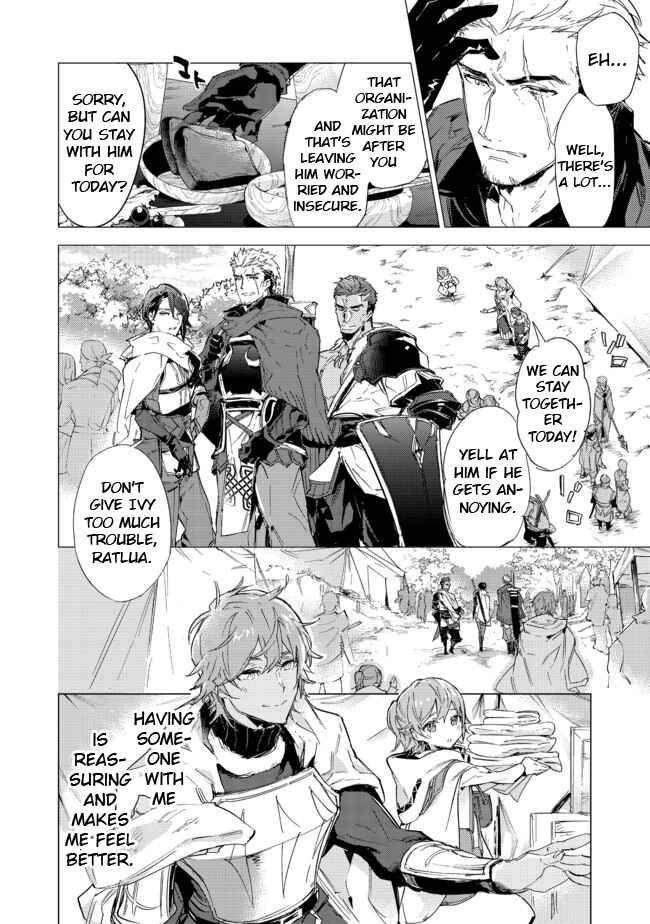 Saijaku Tamer wa Gomi Hiroi no Tabi o Hajimemashita Chapter 15.1 page 8