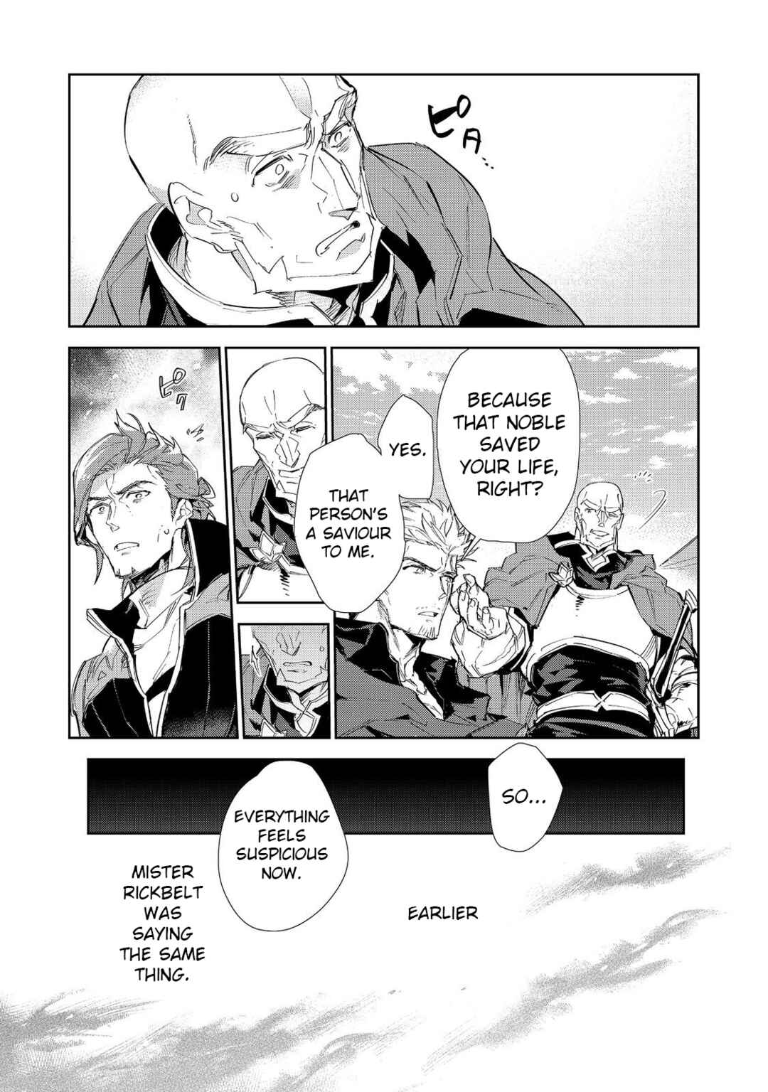 Saijaku Tamer wa Gomi Hiroi no Tabi o Hajimemashita Chapter 17.2 page 20