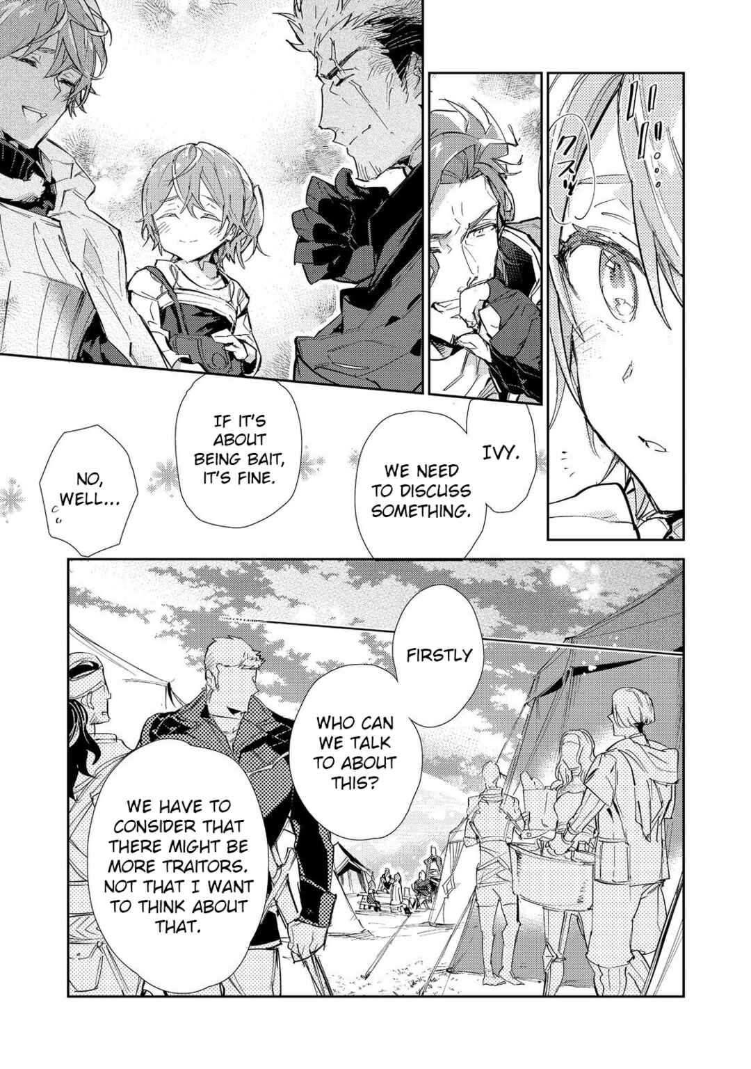 Saijaku Tamer wa Gomi Hiroi no Tabi o Hajimemashita Chapter 17.2 page 25