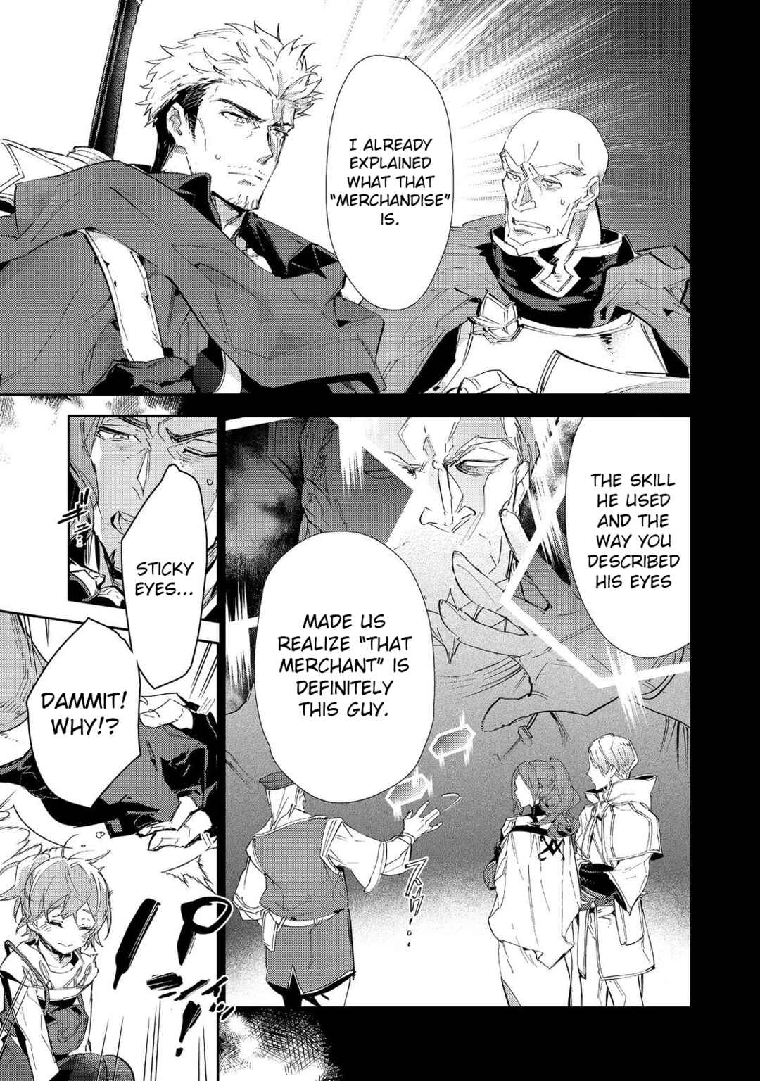 Saijaku Tamer wa Gomi Hiroi no Tabi o Hajimemashita Chapter 17.2 page 4