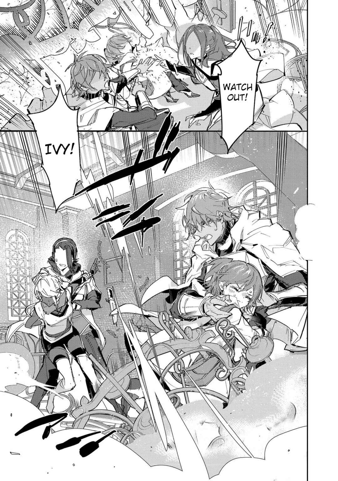 Saijaku Tamer wa Gomi Hiroi no Tabi o Hajimemashita Chapter 24.2 page 12