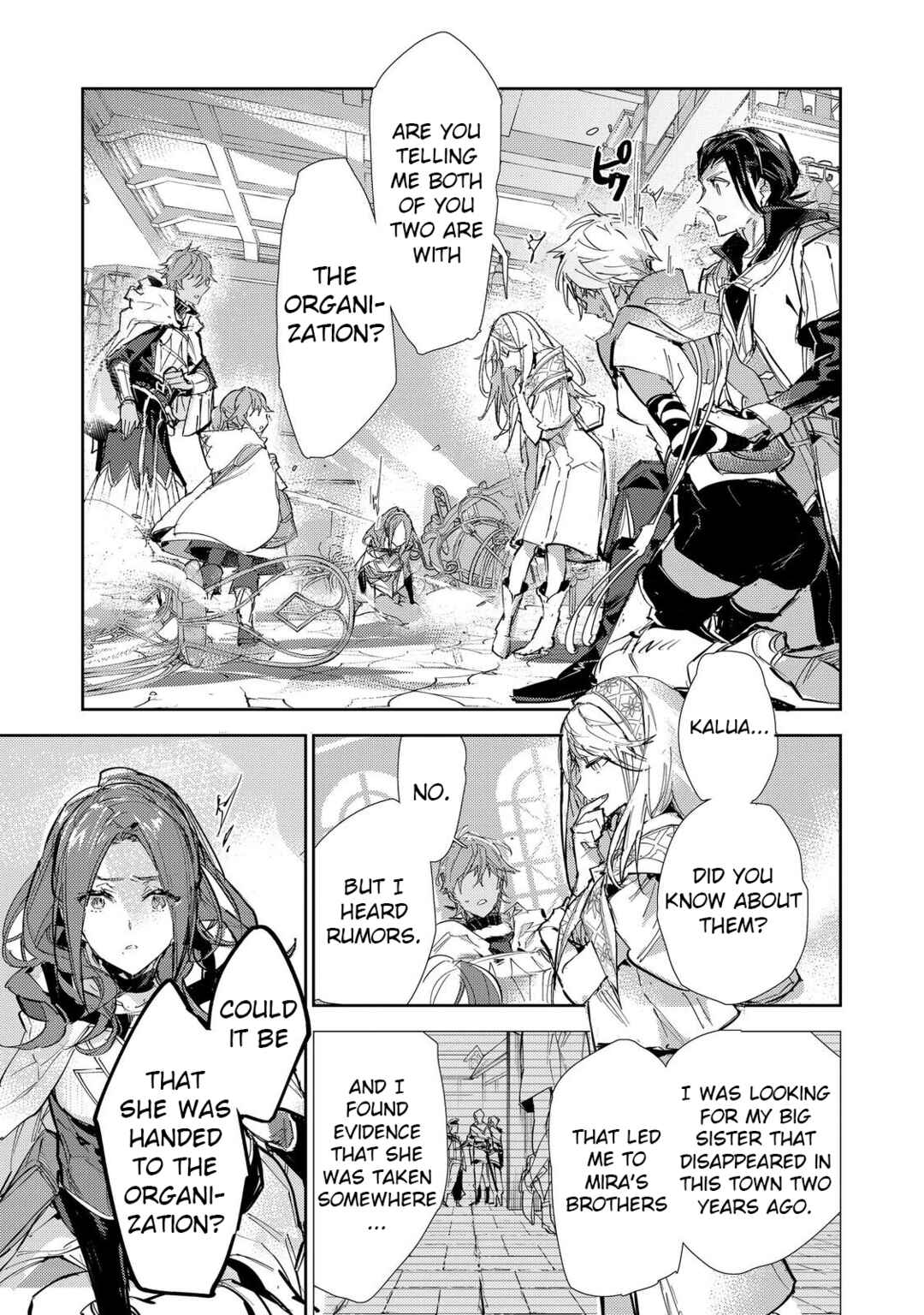 Saijaku Tamer wa Gomi Hiroi no Tabi o Hajimemashita Chapter 24.2 page 14