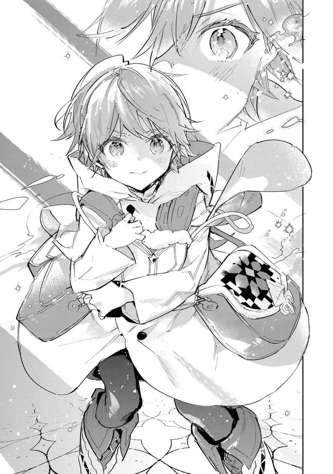 Saijaku Tamer wa Gomi Hiroi no Tabi o Hajimemashita Chapter 24.2 page 22