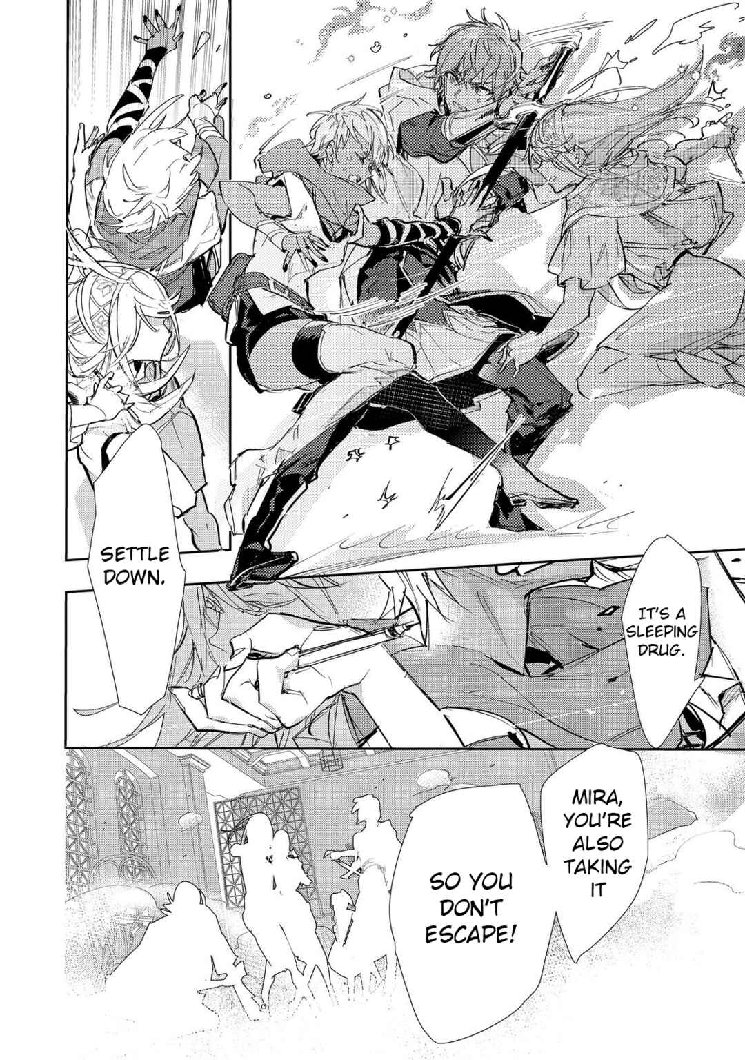 Saijaku Tamer wa Gomi Hiroi no Tabi o Hajimemashita Chapter 24.2 page 23