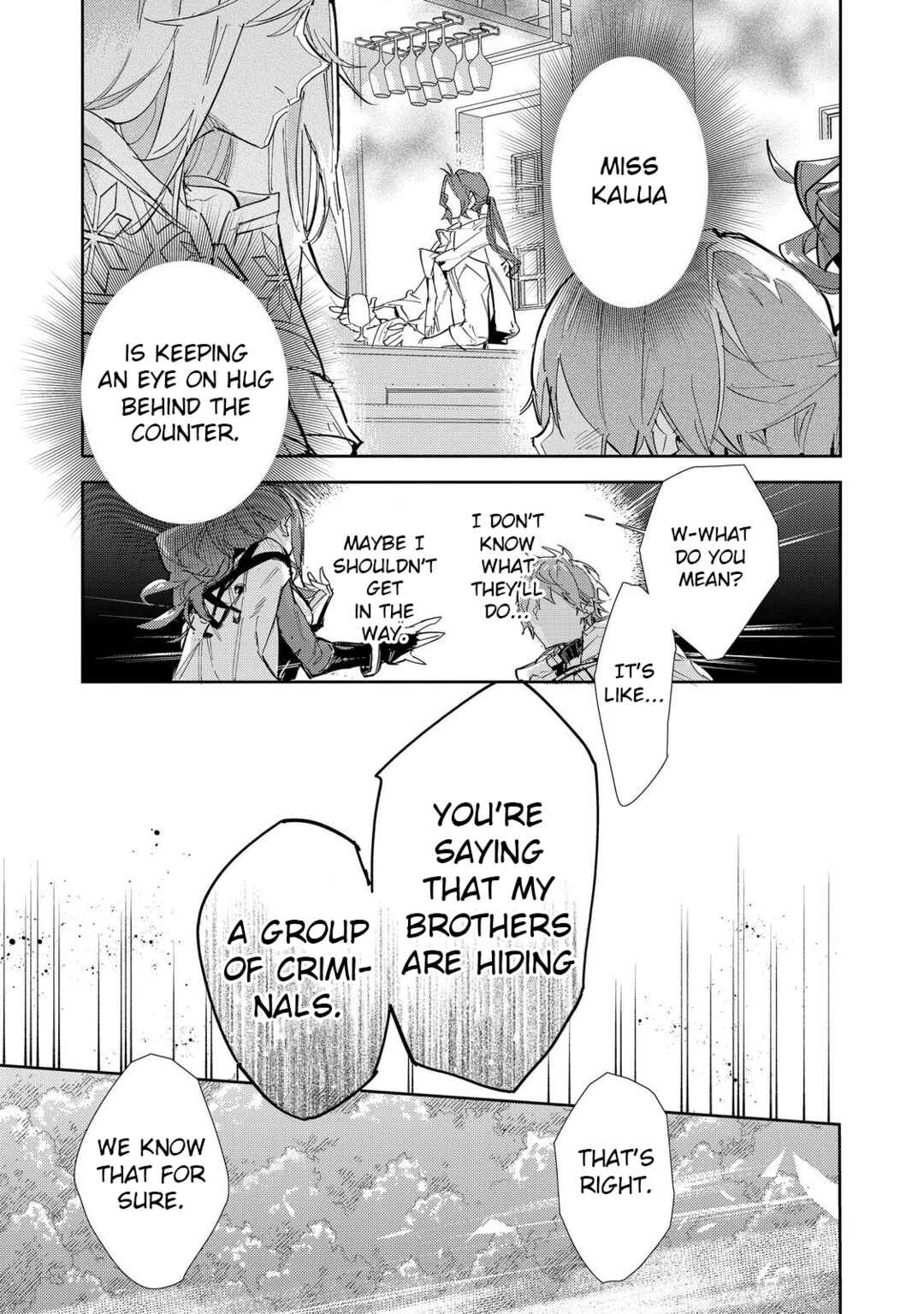 Saijaku Tamer wa Gomi Hiroi no Tabi o Hajimemashita Chapter 24.2 page 4