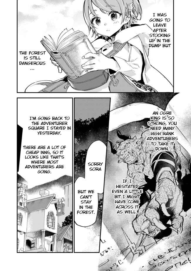 Saijaku Tamer wa Gomi Hiroi no Tabi o Hajimemashita Chapter 4.1 page 11