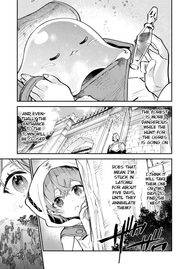 Saijaku Tamer wa Gomi Hiroi no Tabi o Hajimemashita Chapter 4.1 page 14