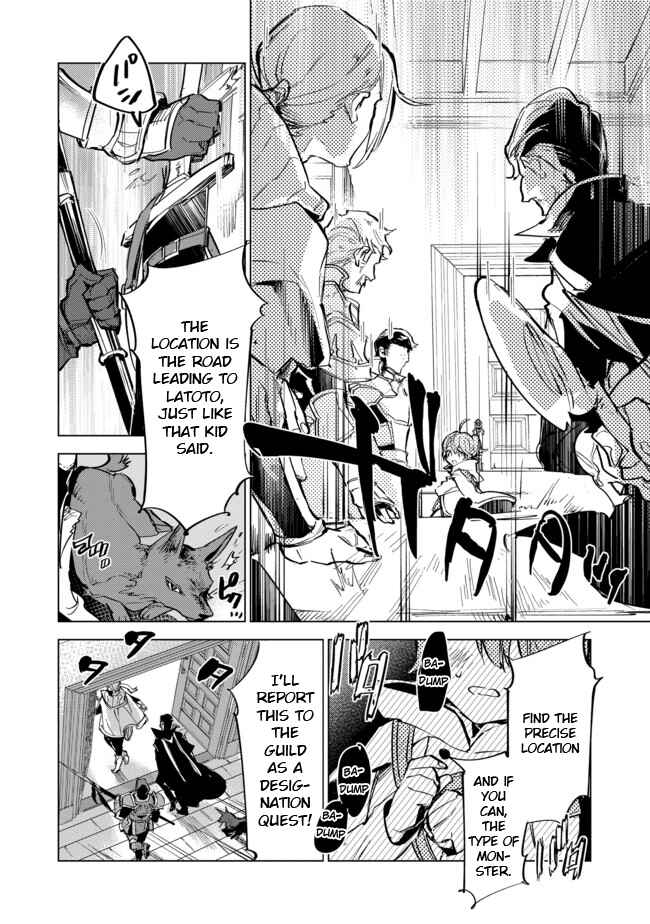 Saijaku Tamer wa Gomi Hiroi no Tabi o Hajimemashita Chapter 4.1 page 1