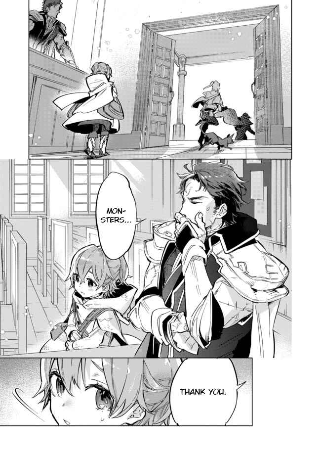 Saijaku Tamer wa Gomi Hiroi no Tabi o Hajimemashita Chapter 4.1 page 2