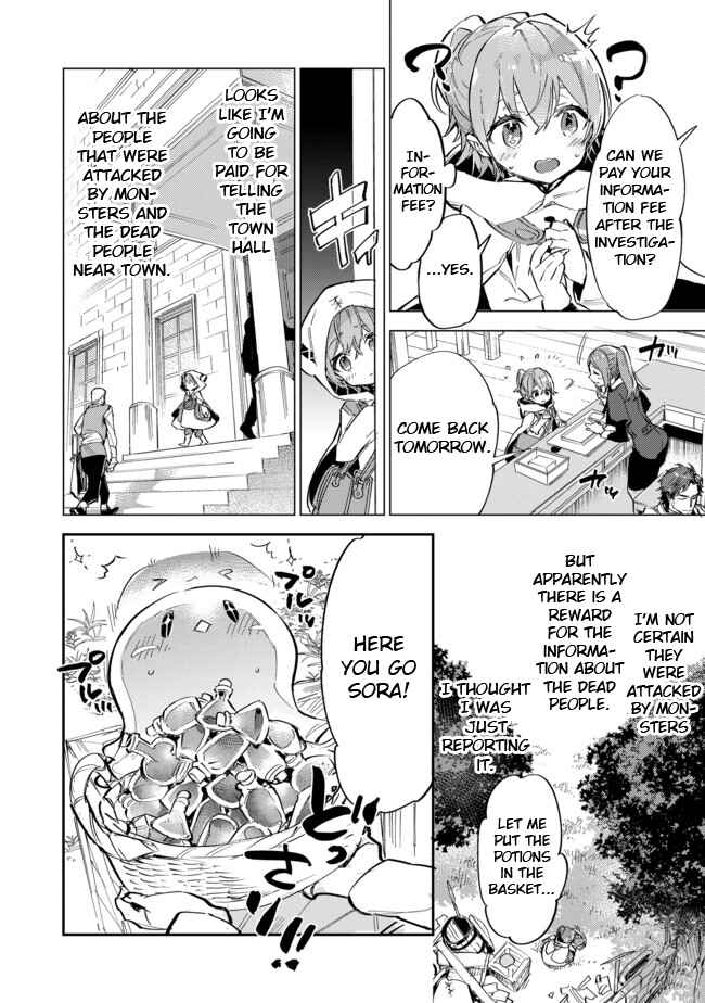 Saijaku Tamer wa Gomi Hiroi no Tabi o Hajimemashita Chapter 4.1 page 3