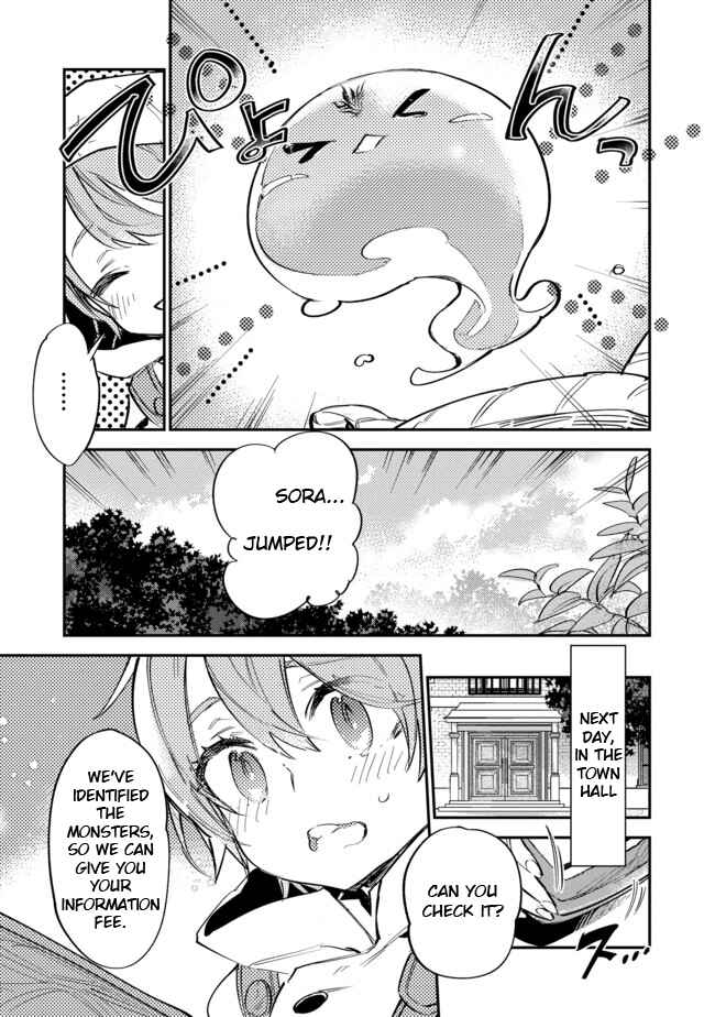 Saijaku Tamer wa Gomi Hiroi no Tabi o Hajimemashita Chapter 4.1 page 6