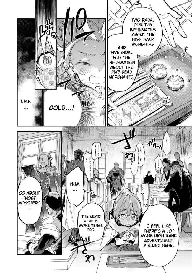 Saijaku Tamer wa Gomi Hiroi no Tabi o Hajimemashita Chapter 4.1 page 7