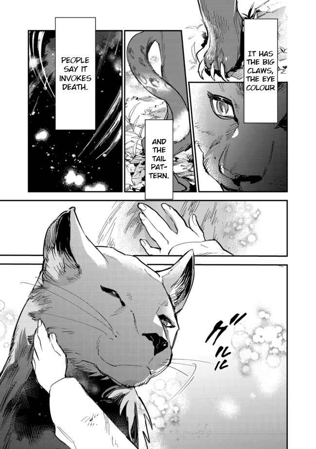 Saijaku Tamer wa Gomi Hiroi no Tabi o Hajimemashita Chapter 7.2 page 14