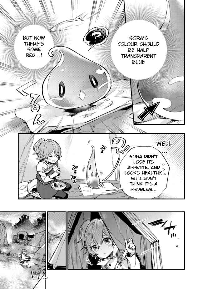Saijaku Tamer wa Gomi Hiroi no Tabi o Hajimemashita Chapter 7.2 page 8