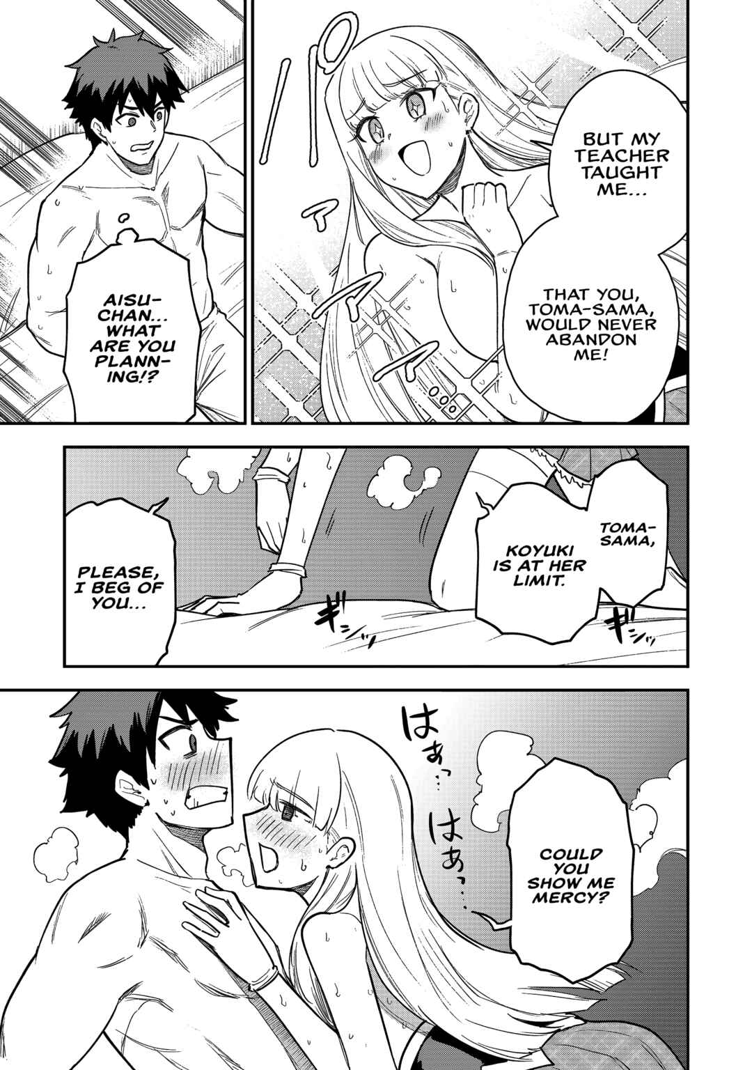 Saikin Haitta Shiro Madoushi ga Party Crusher de, Ore no Isekai Boukensha Seikatsu ga Houkai ni Kiki na Ken ni Tsuite Chapter 20 page 15