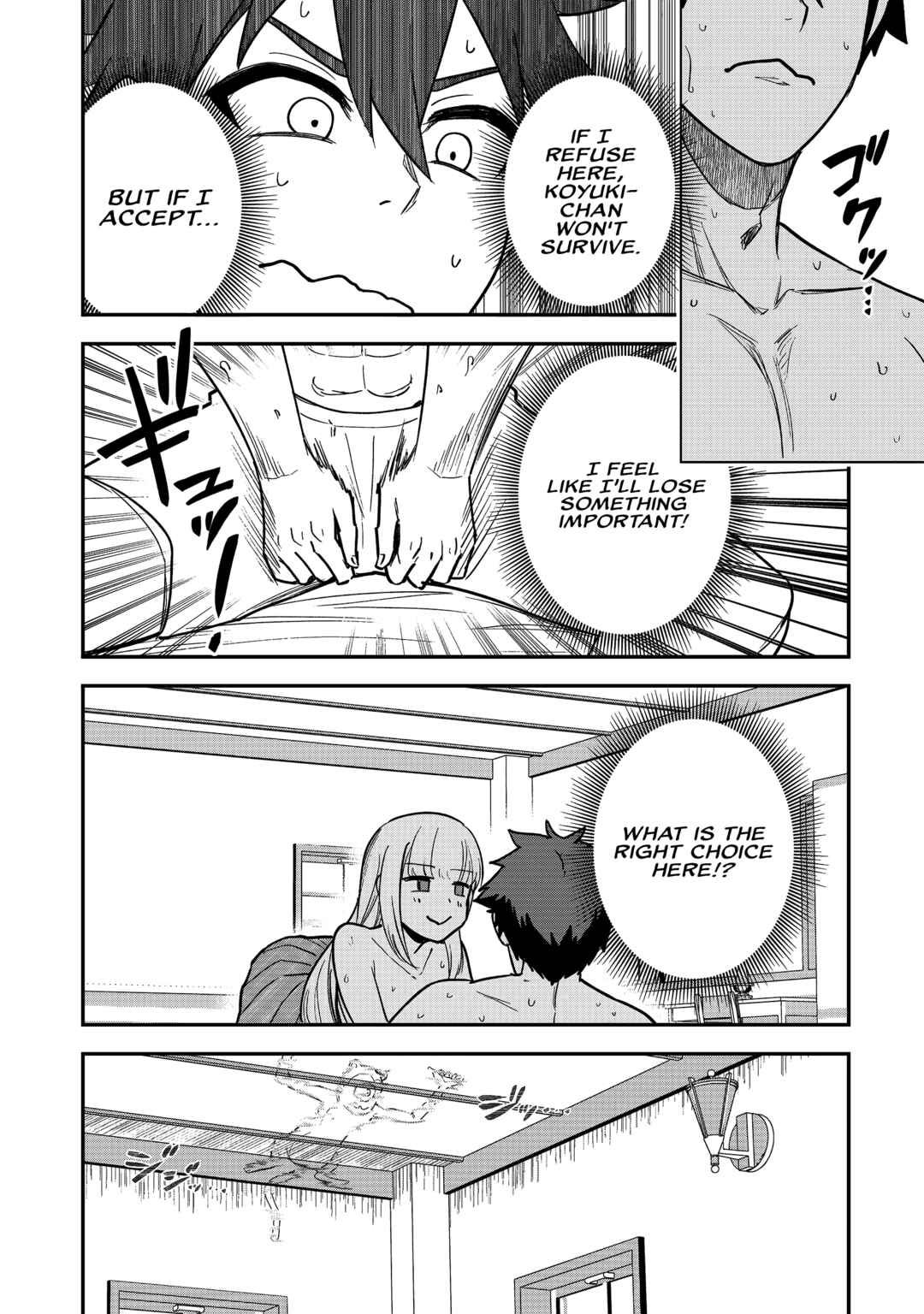 Saikin Haitta Shiro Madoushi ga Party Crusher de, Ore no Isekai Boukensha Seikatsu ga Houkai ni Kiki na Ken ni Tsuite Chapter 20 page 16