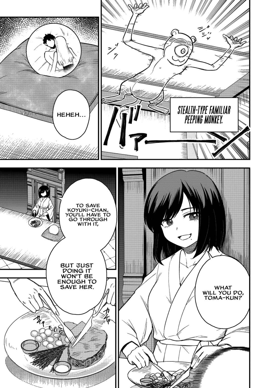 Saikin Haitta Shiro Madoushi ga Party Crusher de, Ore no Isekai Boukensha Seikatsu ga Houkai ni Kiki na Ken ni Tsuite Chapter 20 page 17