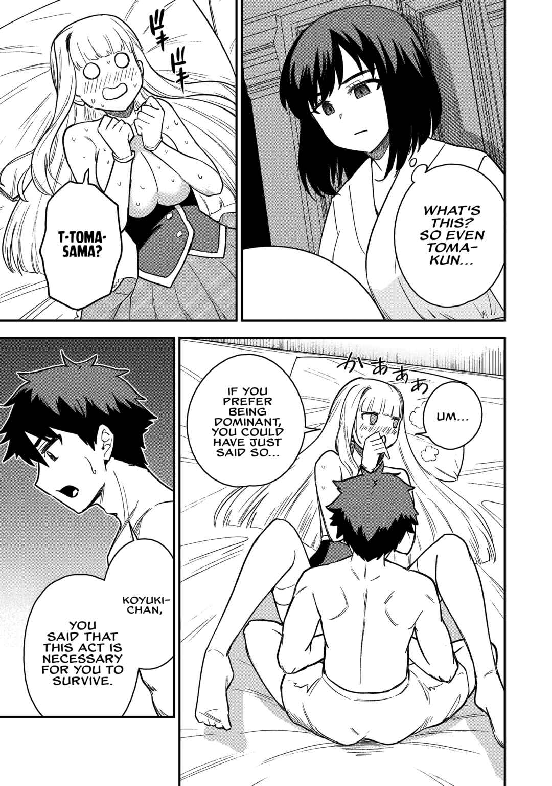 Saikin Haitta Shiro Madoushi ga Party Crusher de, Ore no Isekai Boukensha Seikatsu ga Houkai ni Kiki na Ken ni Tsuite Chapter 20 page 21