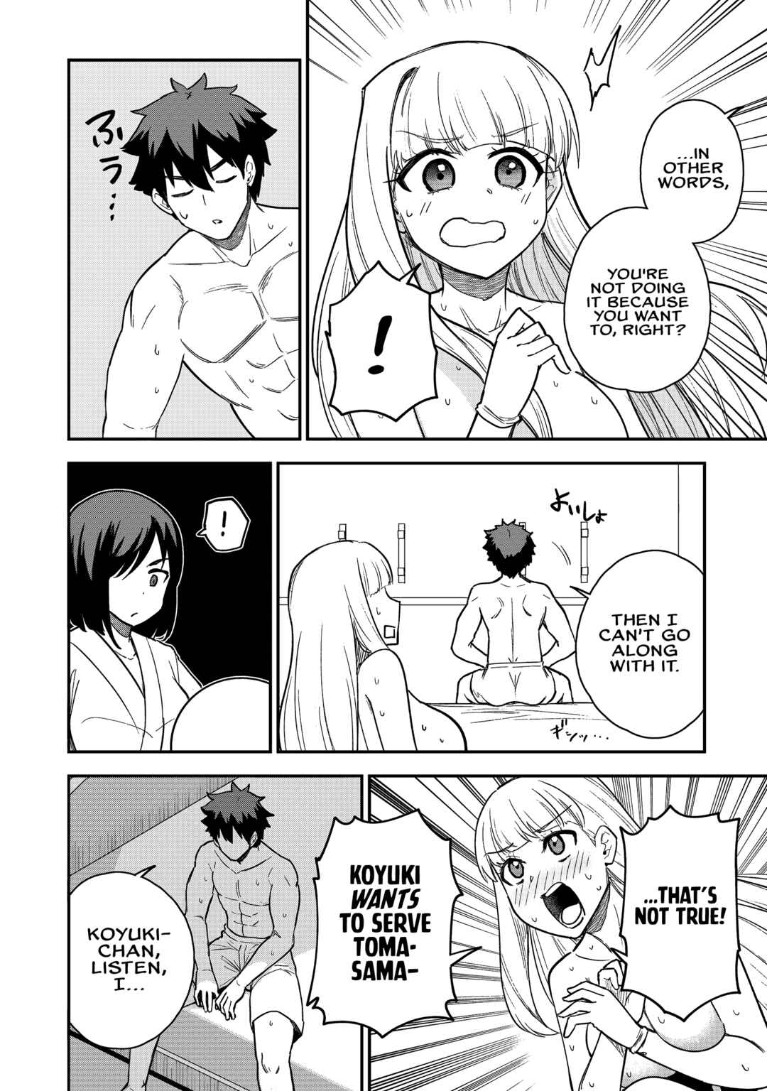 Saikin Haitta Shiro Madoushi ga Party Crusher de, Ore no Isekai Boukensha Seikatsu ga Houkai ni Kiki na Ken ni Tsuite Chapter 20 page 22