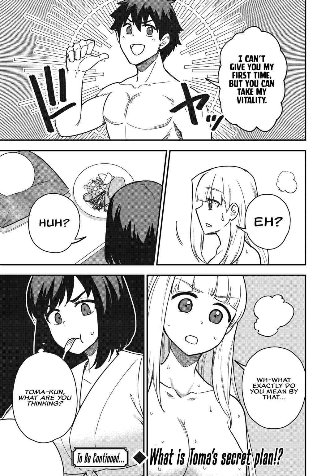 Saikin Haitta Shiro Madoushi ga Party Crusher de, Ore no Isekai Boukensha Seikatsu ga Houkai ni Kiki na Ken ni Tsuite Chapter 20 page 25