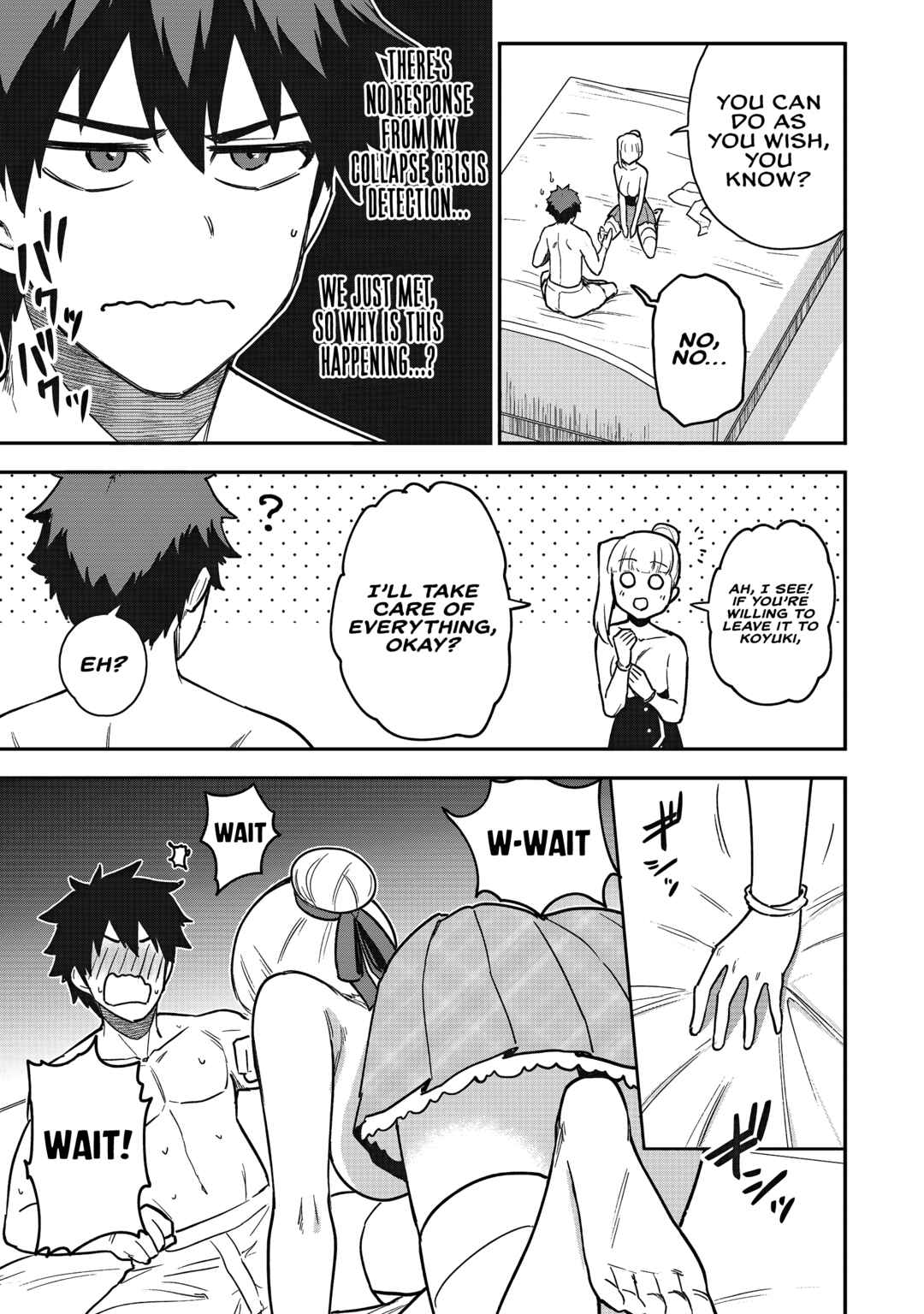 Saikin Haitta Shiro Madoushi ga Party Crusher de, Ore no Isekai Boukensha Seikatsu ga Houkai ni Kiki na Ken ni Tsuite Chapter 20 page 3
