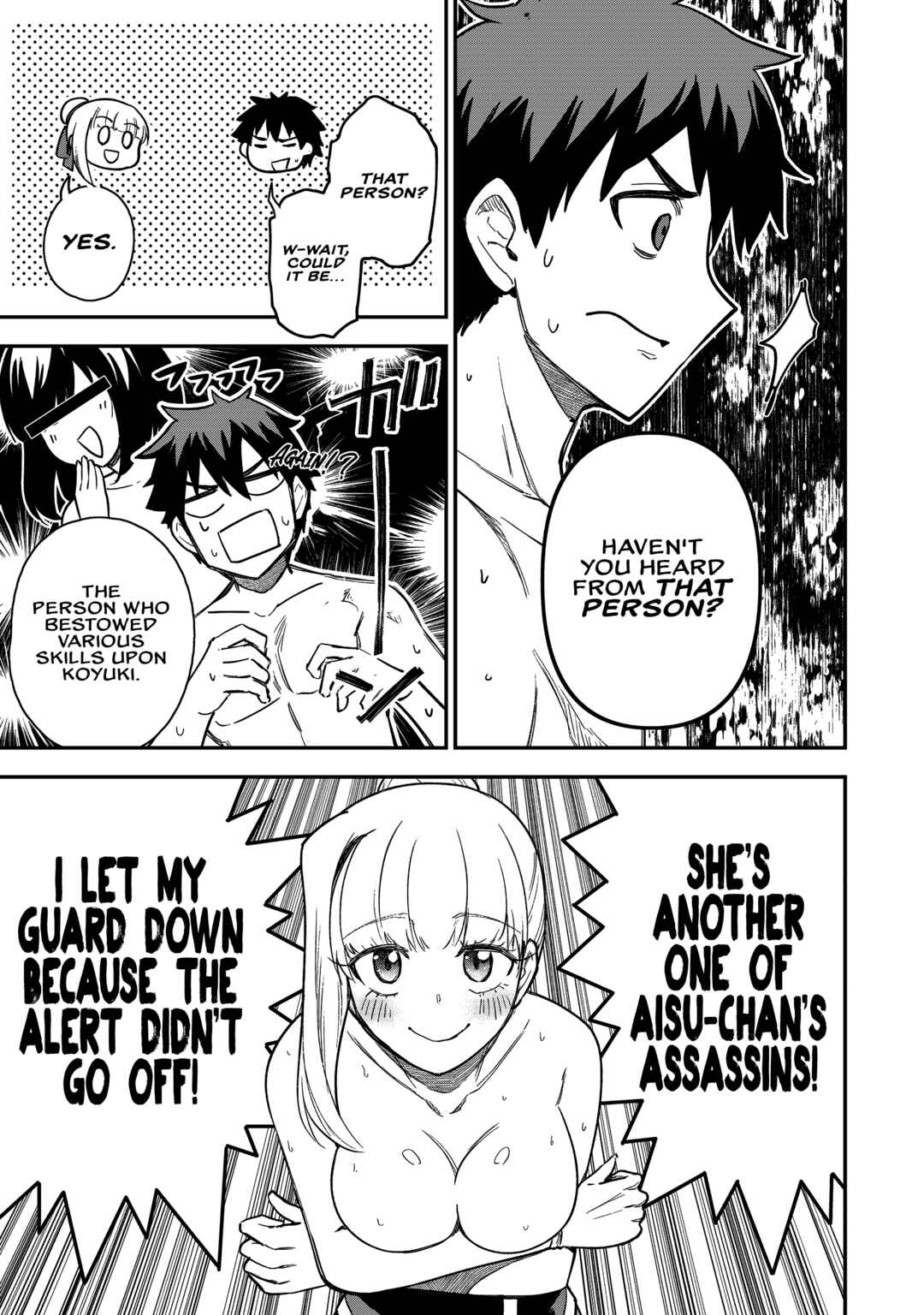 Saikin Haitta Shiro Madoushi ga Party Crusher de, Ore no Isekai Boukensha Seikatsu ga Houkai ni Kiki na Ken ni Tsuite Chapter 20 page 7