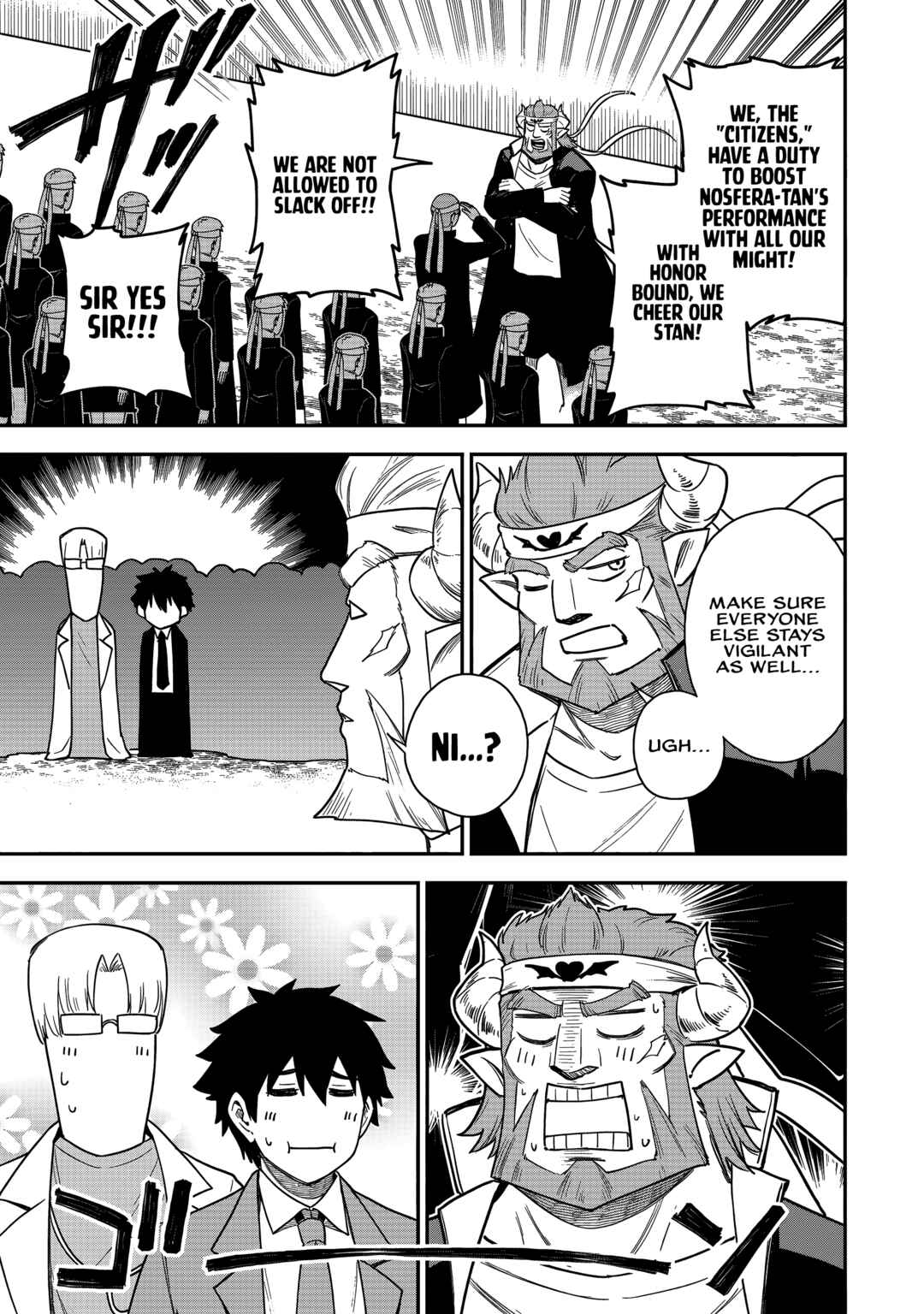 Saikin Haitta Shiro Madoushi ga Party Crusher de, Ore no Isekai Boukensha Seikatsu ga Houkai ni Kiki na Ken ni Tsuite Chapter 24 page 9