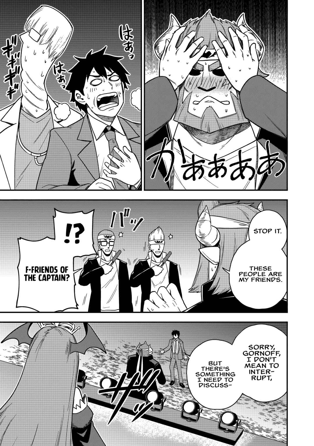 Saikin Haitta Shiro Madoushi ga Party Crusher de, Ore no Isekai Boukensha Seikatsu ga Houkai ni Kiki na Ken ni Tsuite Chapter 24 page 11