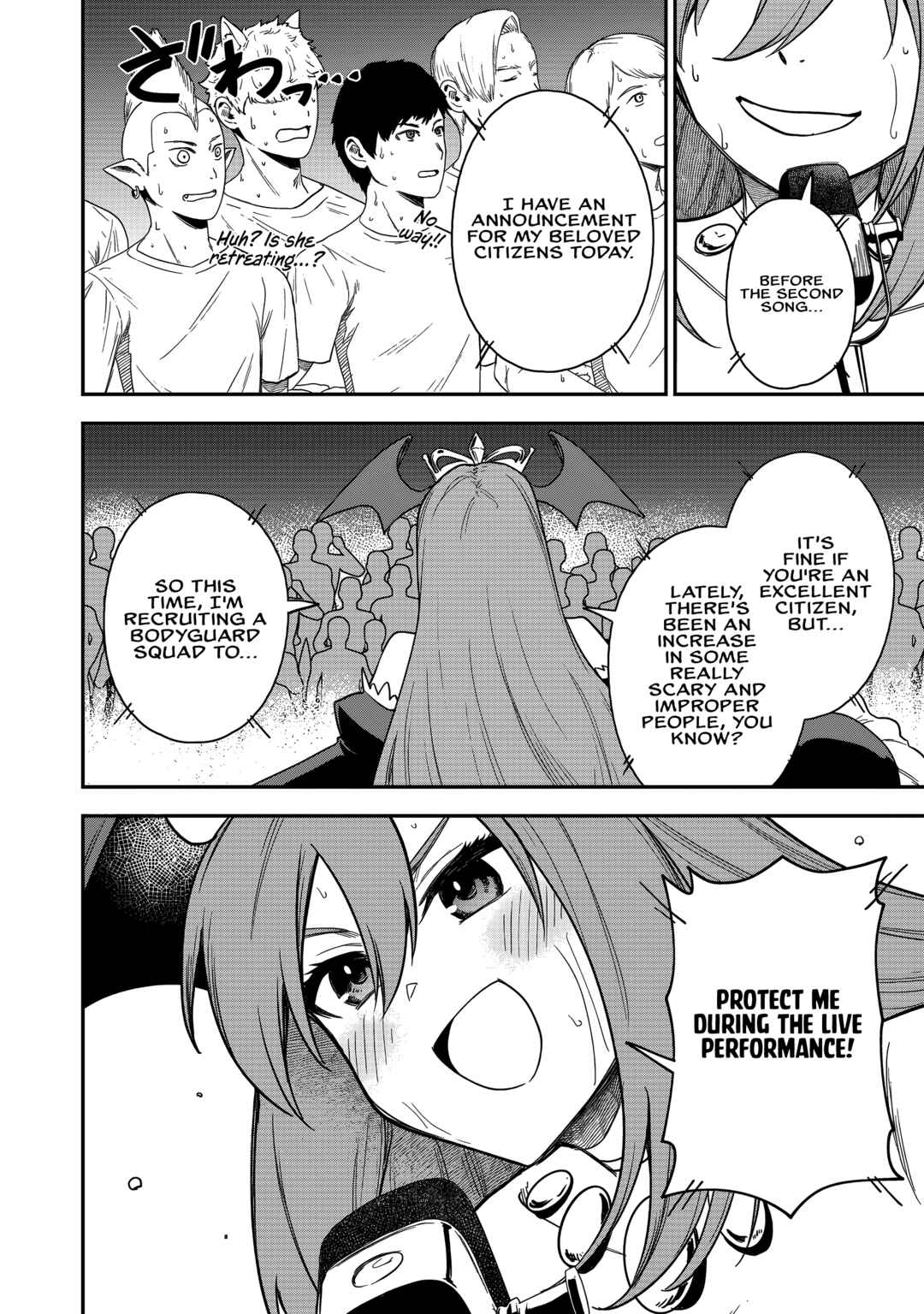Saikin Haitta Shiro Madoushi ga Party Crusher de, Ore no Isekai Boukensha Seikatsu ga Houkai ni Kiki na Ken ni Tsuite Chapter 24 page 12