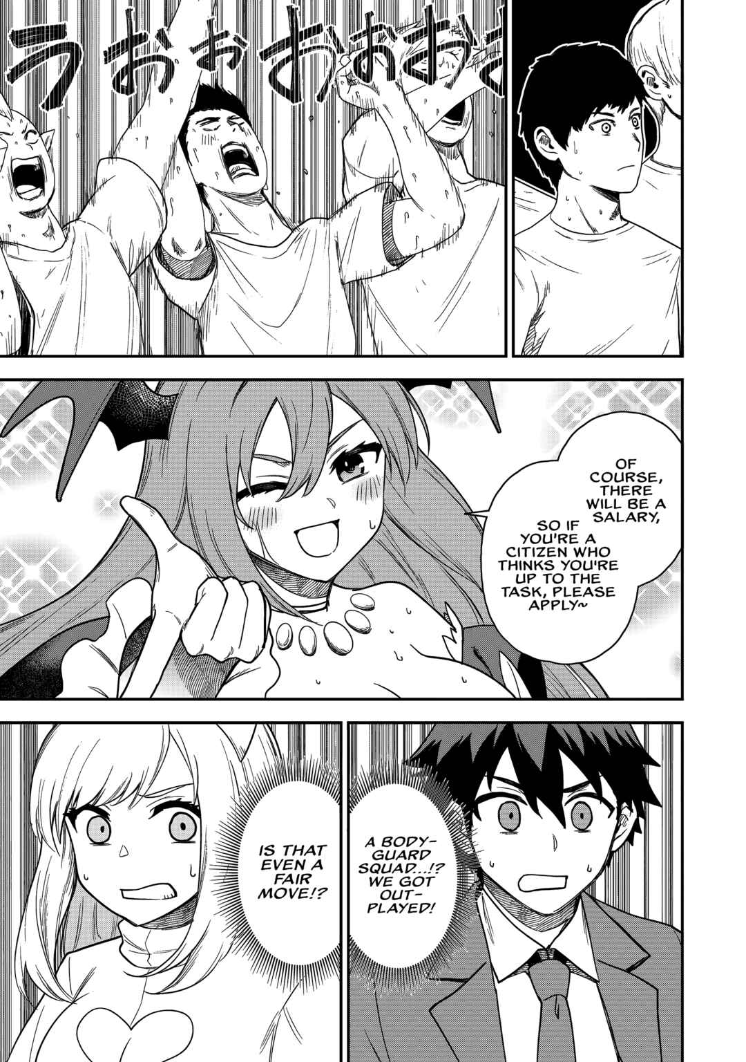 Saikin Haitta Shiro Madoushi ga Party Crusher de, Ore no Isekai Boukensha Seikatsu ga Houkai ni Kiki na Ken ni Tsuite Chapter 24 page 13