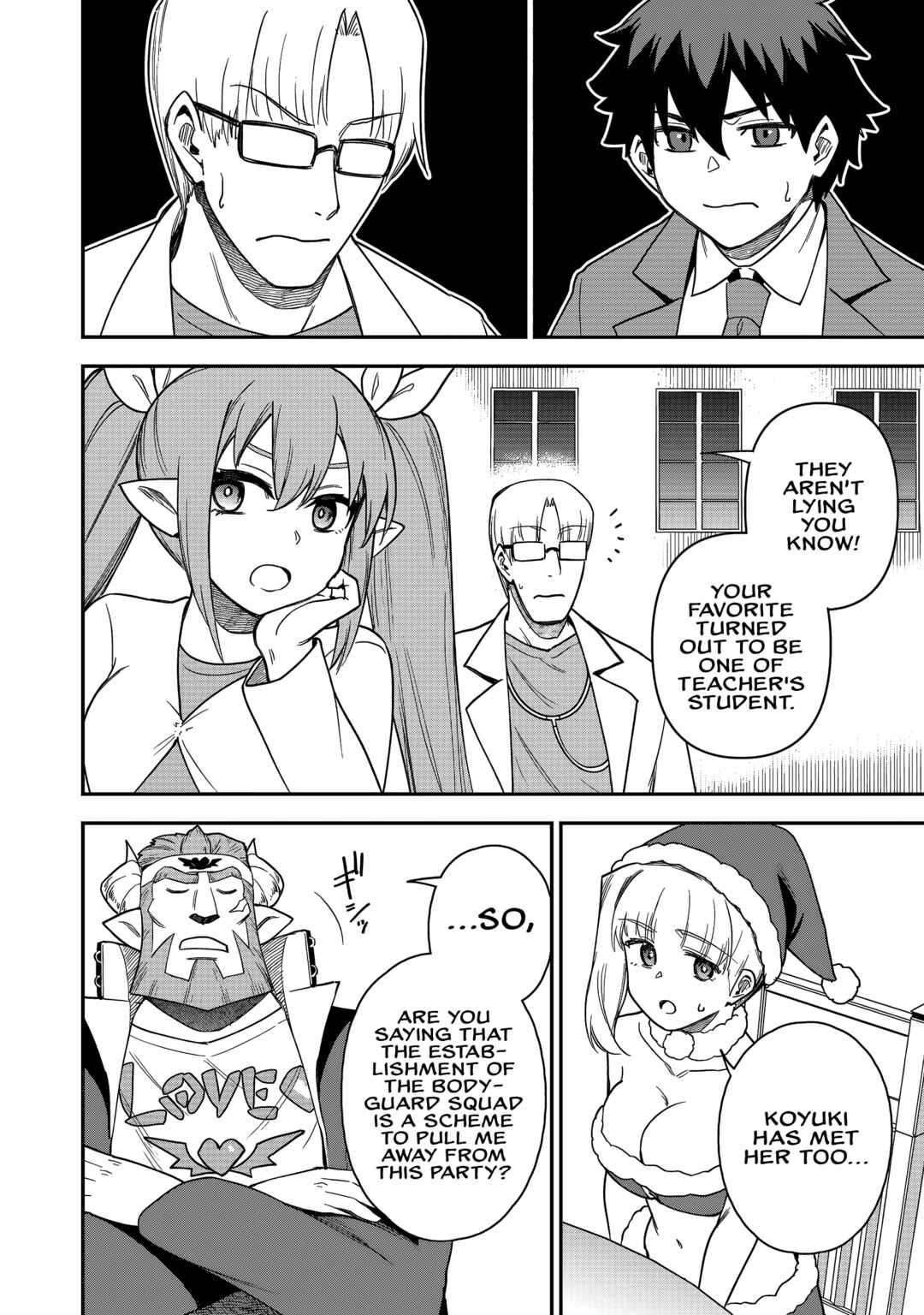 Saikin Haitta Shiro Madoushi ga Party Crusher de, Ore no Isekai Boukensha Seikatsu ga Houkai ni Kiki na Ken ni Tsuite Chapter 24 page 16