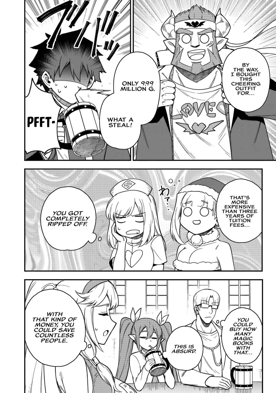 Saikin Haitta Shiro Madoushi ga Party Crusher de, Ore no Isekai Boukensha Seikatsu ga Houkai ni Kiki na Ken ni Tsuite Chapter 24 page 22