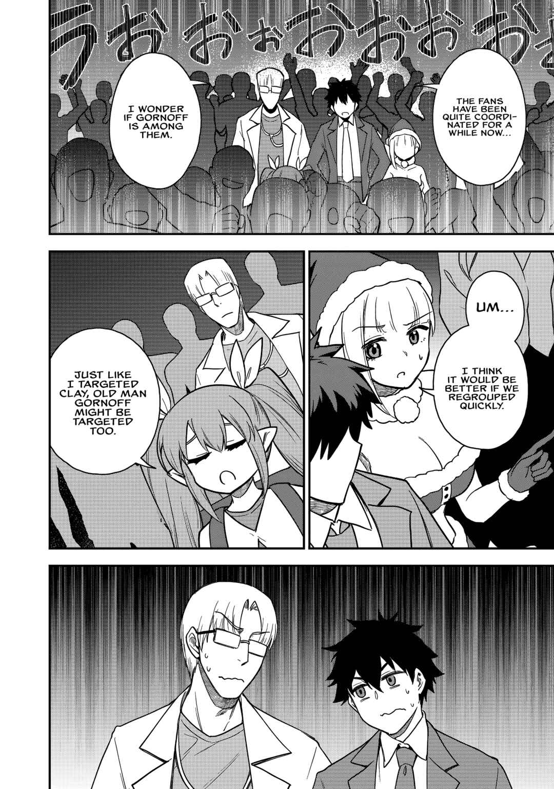 Saikin Haitta Shiro Madoushi ga Party Crusher de, Ore no Isekai Boukensha Seikatsu ga Houkai ni Kiki na Ken ni Tsuite Chapter 24 page 6